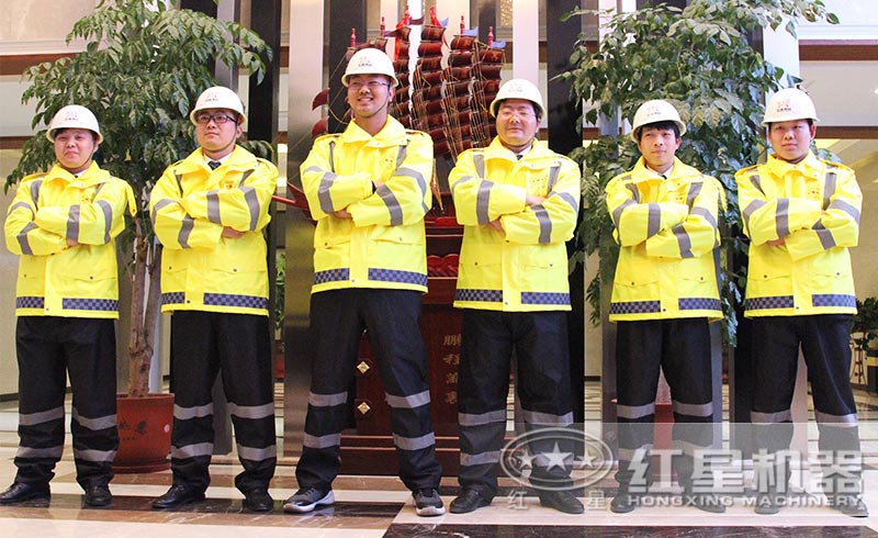 רҵ�����Ŷӣ������ۺ������ֵ��ӵ��