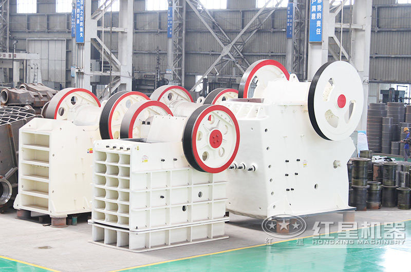 颚式破碎机