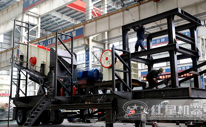 多机组合移动石子破碎机,颚破机+圆锥破+振动筛一体机