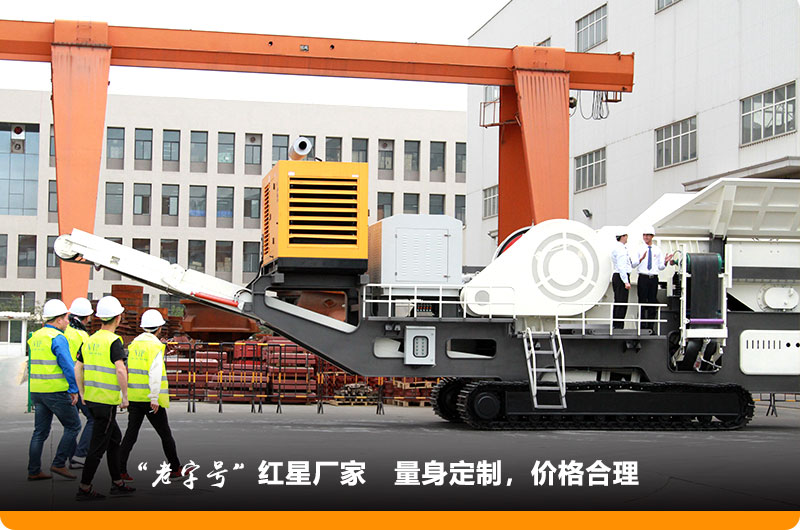 欢迎各地用户到场参观并咨询 欢迎各地用户到场参观并咨询