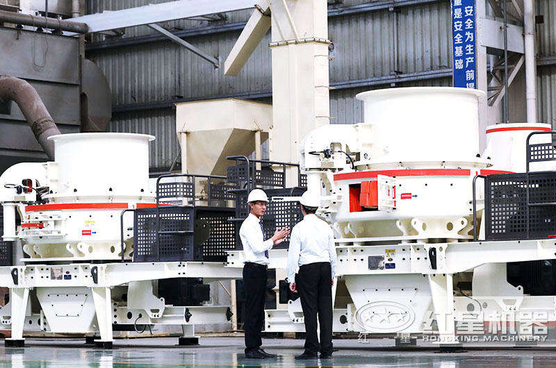 客户到场参观制砂破碎机,并咨询 客户到场参观制砂破碎机,并咨询