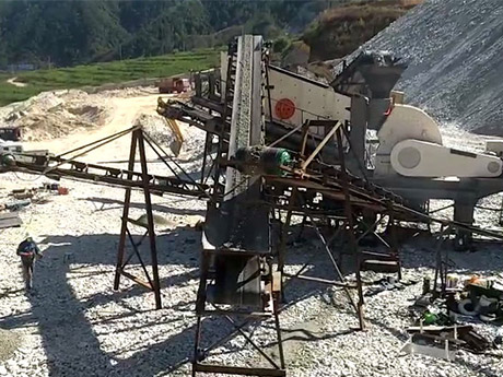 ʱ��300����ʯ�ƶ�����������ɽ������