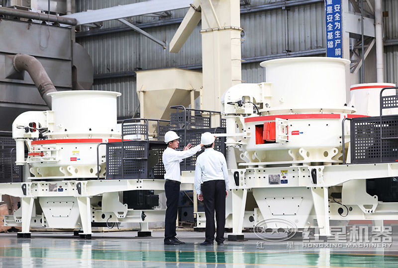 开云电竞环保制砂机厂家 开云电竞环保制砂机厂家