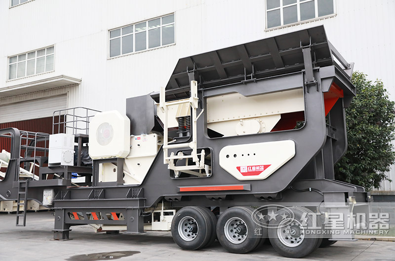 轮胎移动颚式破碎机 轮胎移动颚式破碎机