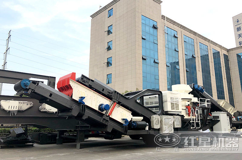 移动圆锥破碎机 移动圆锥破碎机