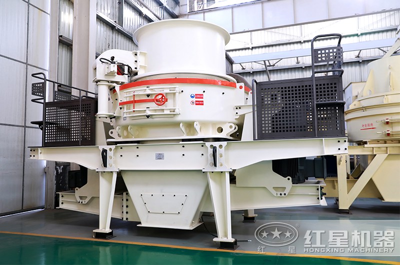 HVI制砂机 HVI制砂机