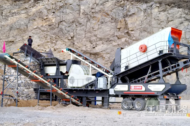 移动重锤式破碎机河南生产现场 移动重锤式破碎机河南生产现场