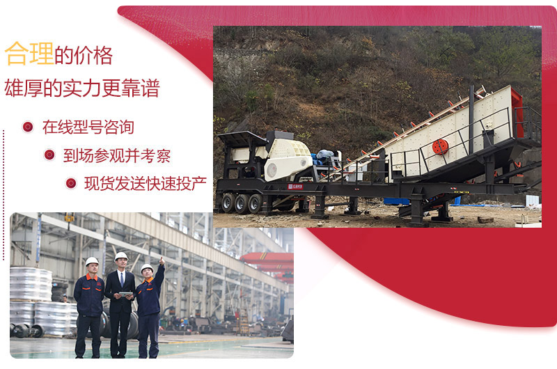 一对一量身选型,价格合理 一对一量身选型,价格合理