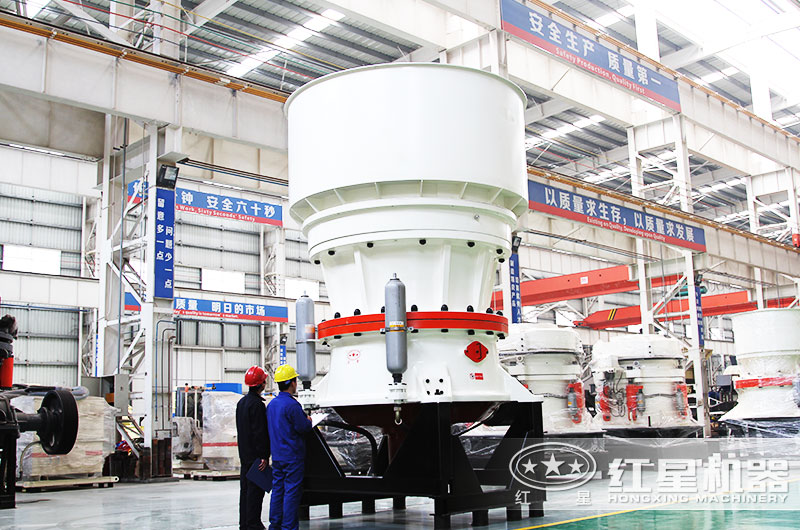 圆锥式破碎机:层压破碎产量高 圆锥式破碎机:层压破碎产量高