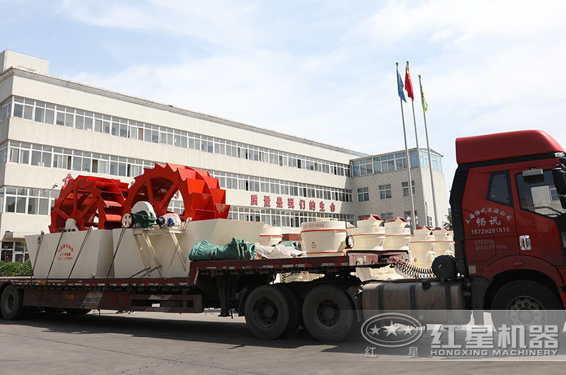 两台洗砂机发往河南周口 两台洗砂机发往河南周口