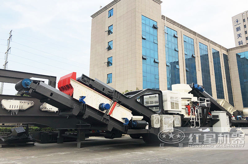 圆锥履带移动破碎机 圆锥履带移动破碎机