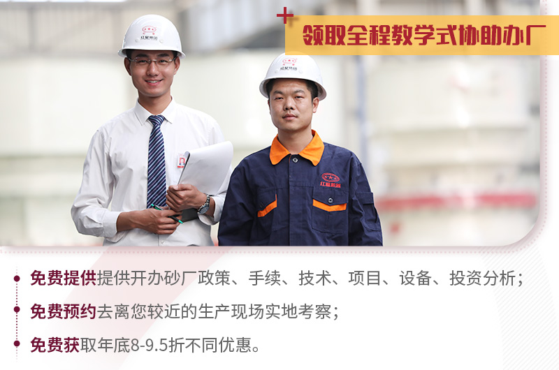 欢迎随时咨询,开云电竞24小时为您服务 欢迎随时咨询,开云电竞24小时为您服务