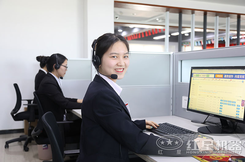 开云电竞客服24小时为您服务 开云电竞客服24小时为您服务