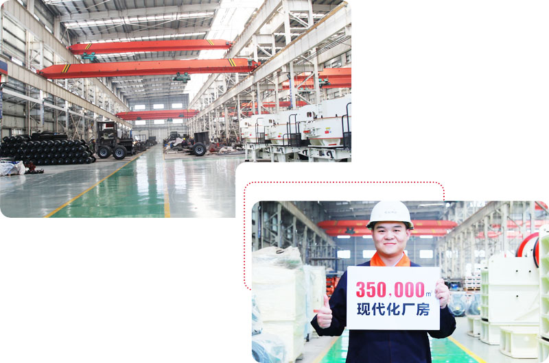 开云电竞专业厂家,煤用锤式破碎机质量更可靠 开云电竞专业厂家,煤用锤式破碎机质量更可靠