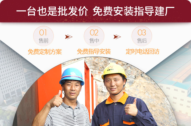 开云电竞售后服务流程 开云电竞售后服务流程