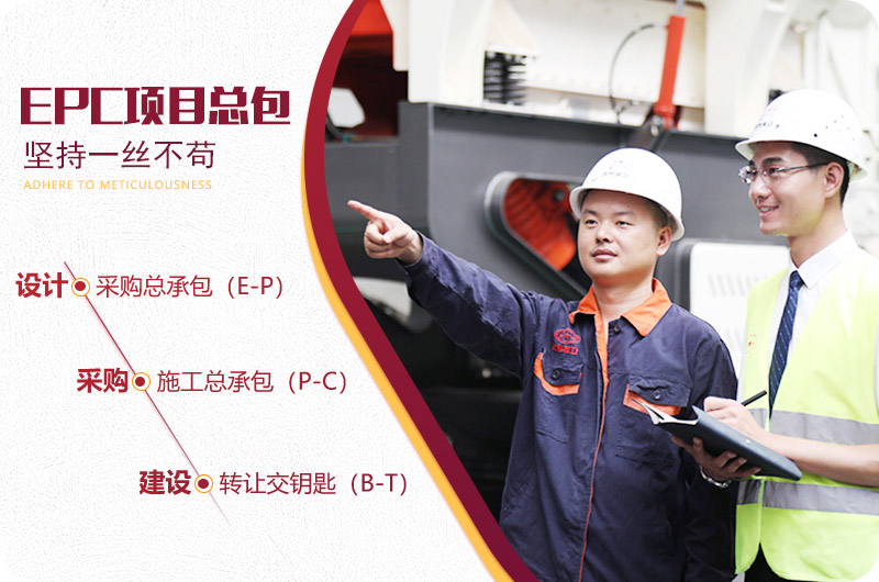 移动碎石机大型厂家开云电竞为您量身打造合理设备 移动碎石机大型厂家开云电竞为您量身打造合理设备