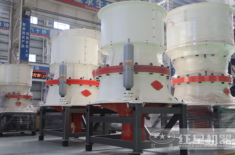 图3:单缸圆锥破碎机 图3:单缸圆锥破碎机