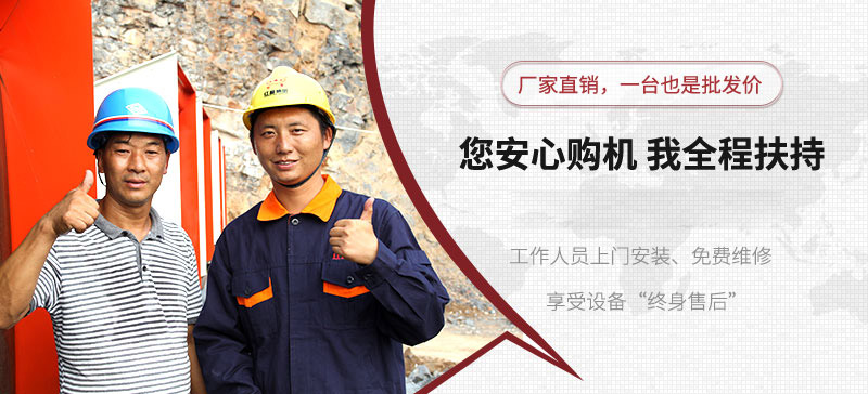 售后服务 售后服务