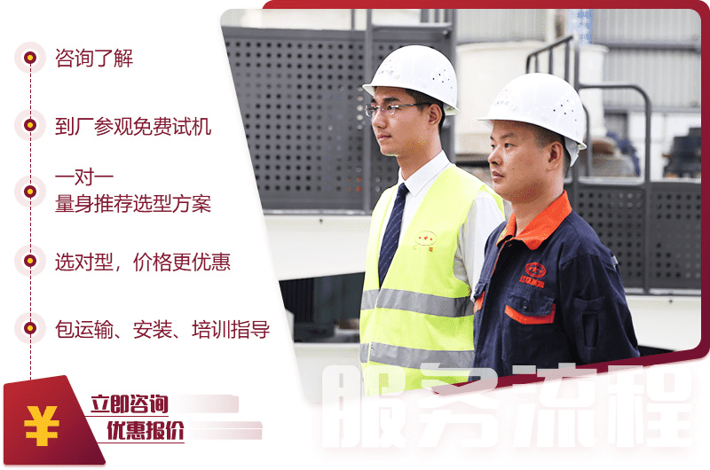 开云电竞售后服务 开云电竞售后服务