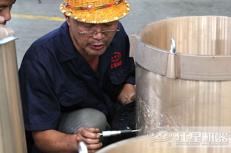 开云电竞厂家40年匠心制造 开云电竞厂家40年匠心制造