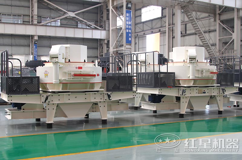 VSI制砂机设备图片 VSI制砂机设备图片