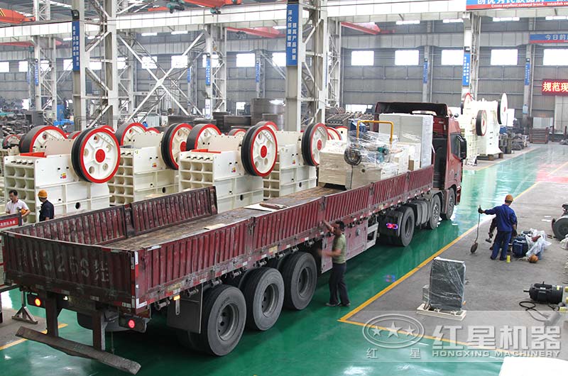 开云电竞颚式破碎机生产车间,正在准备发货 开云电竞颚式破碎机生产车间,正在准备发货