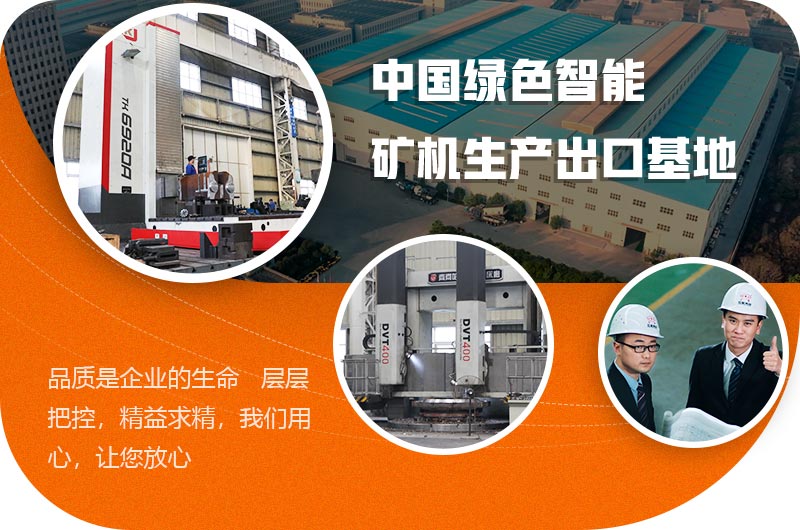 开云电竞厂家 开云电竞厂家