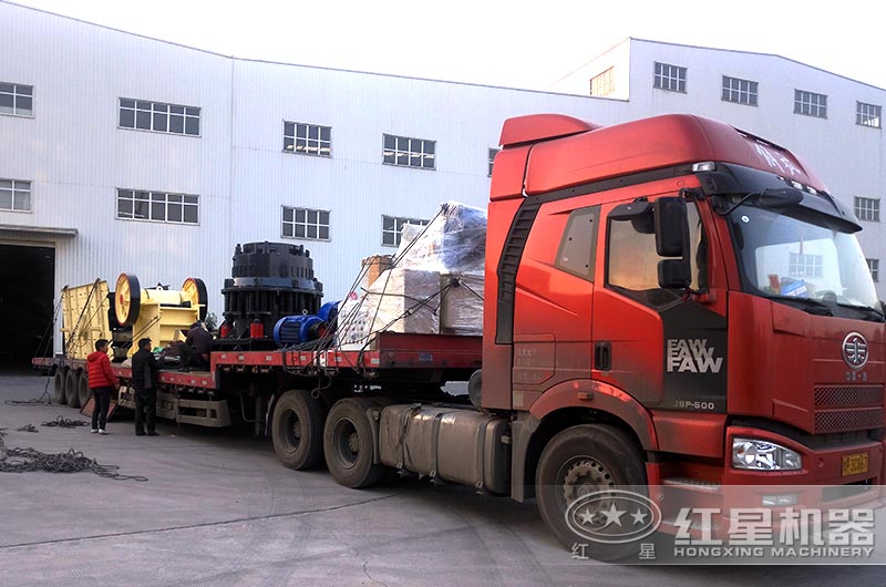 pyb1750圆锥破碎机发往浙江 pyb1750圆锥破碎机发往浙江