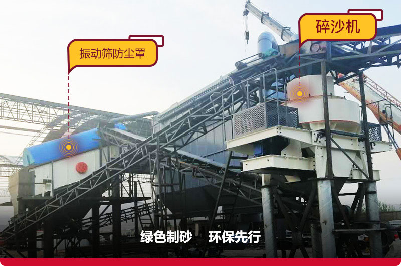 河北客户沙子厂 河北客户沙子厂