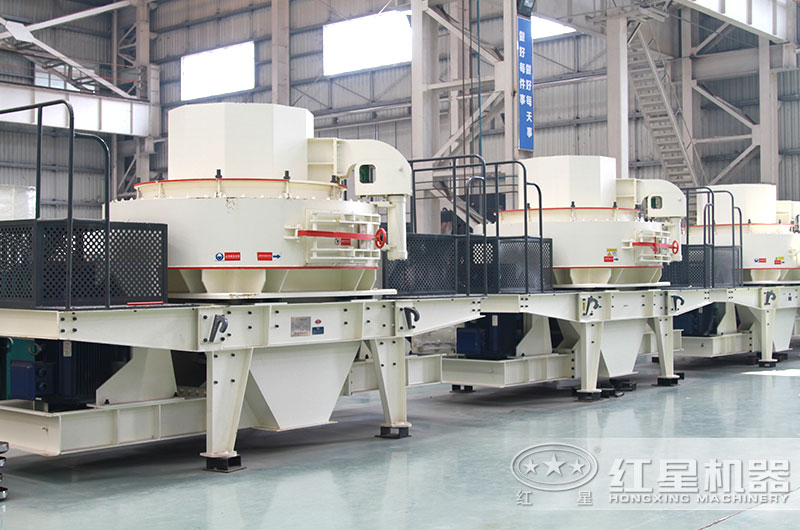 图1:VSI碎沙机 图1:VSI碎沙机