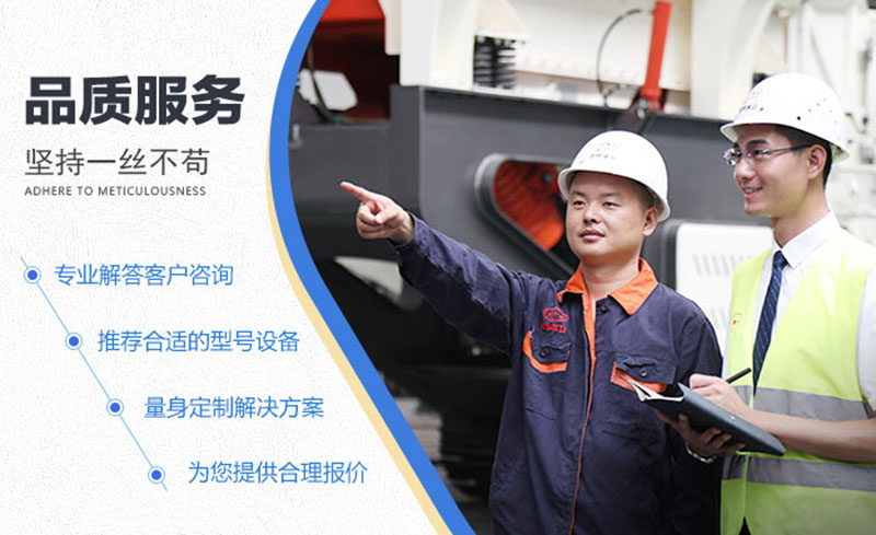 开云电竞售后服务 开云电竞售后服务