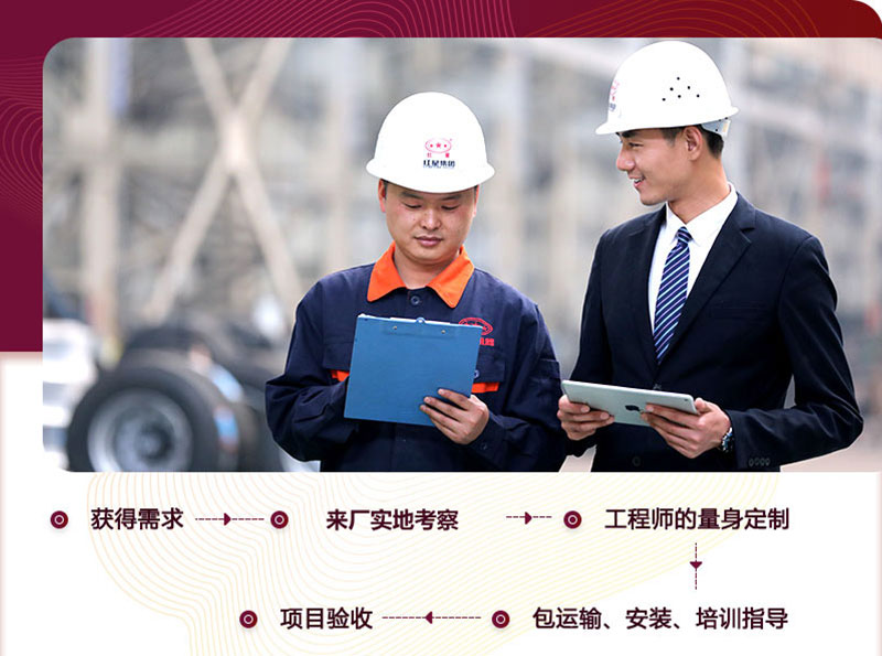 欢迎在线选型,开云电竞24小时客服为您服务 欢迎在线选型,开云电竞24小时客服为您服务