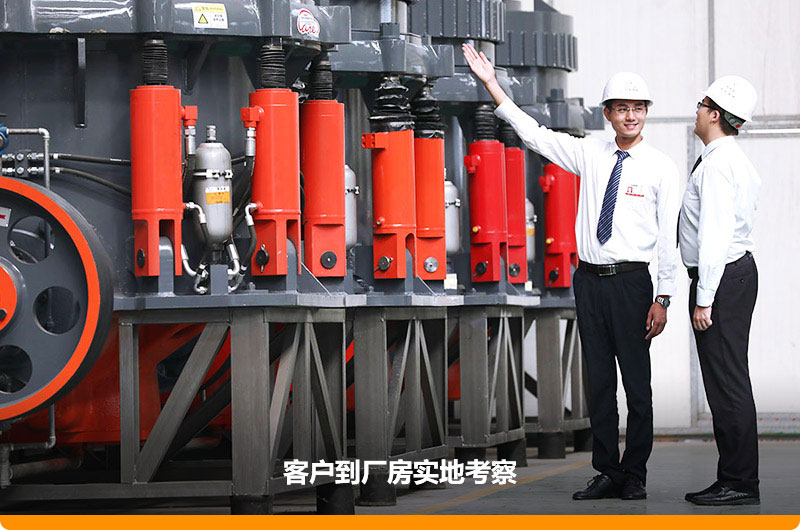 随时在线咨询设备厂家 随时在线咨询设备厂家