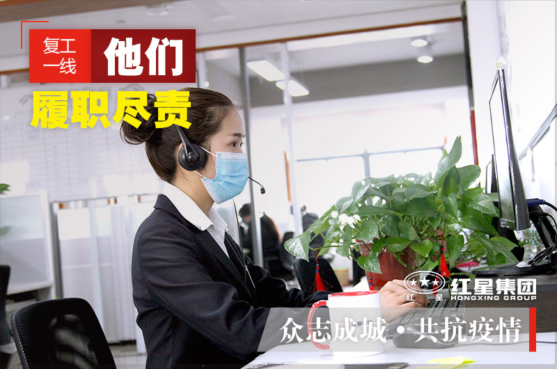 在线咨询,可快速获取设备报价 在线咨询,可快速获取设备报价