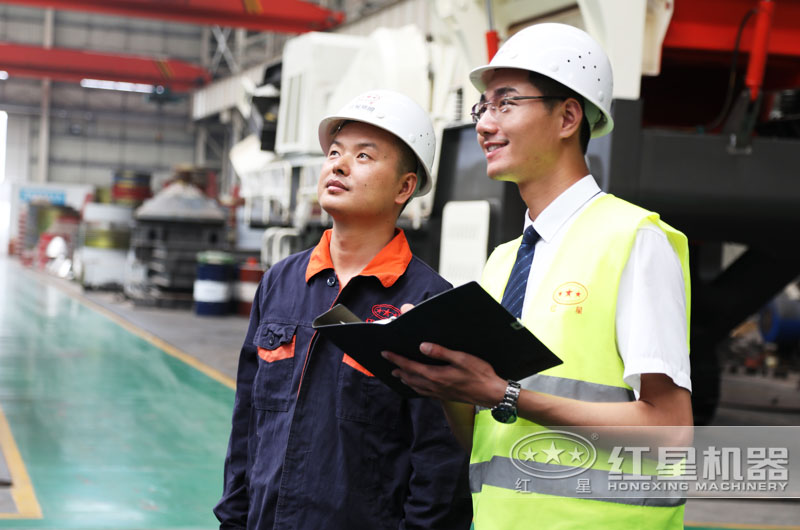 开云电竞欢迎您的厂区考察 开云电竞欢迎您的厂区考察