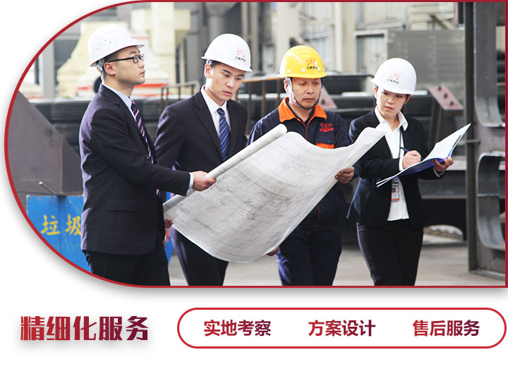 开云电竞360度服务,值得信赖 开云电竞360度服务,值得信赖