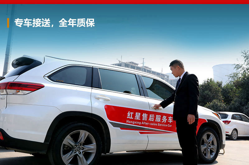 开云电竞厂家支持专车接送到场参观 开云电竞厂家支持专车接送到场参观