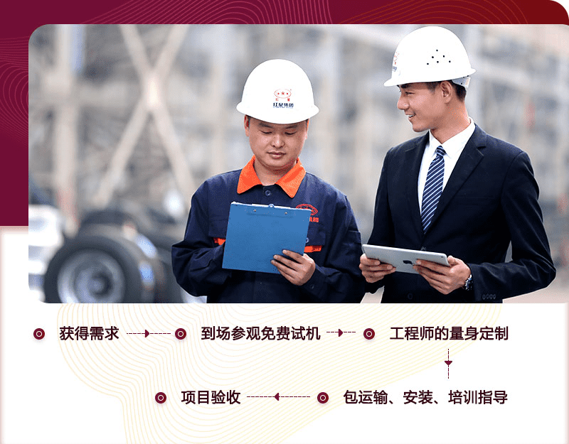 开云电竞服务 开云电竞服务