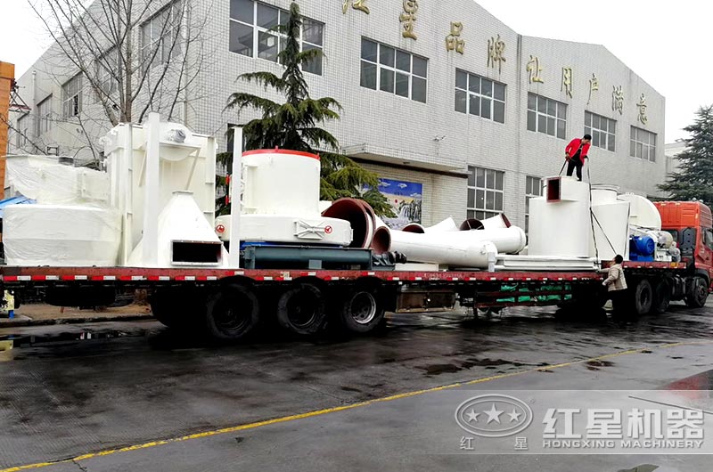 石料磨粉机设备发往河南洛阳 石料磨粉机设备发往河南洛阳