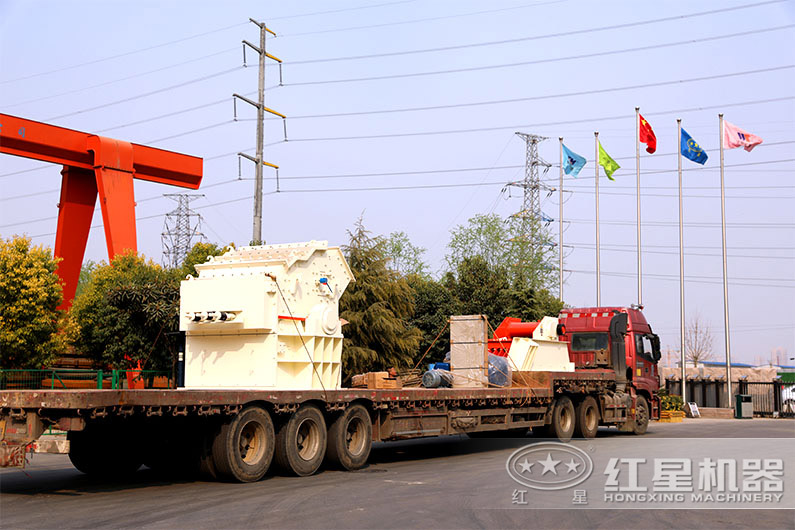 第四代新型细碎机发货现场 第四代新型细碎机发货现场