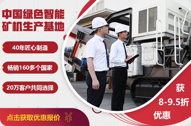 售后服务 售后服务