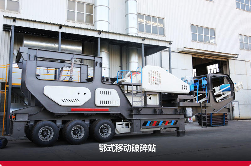 �ƶ�ʽ�ʽ���������ʱ�ƶ������вٿ�