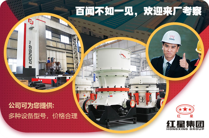 欢迎到开云电竞厂家“免费咨询” 欢迎到开云电竞厂家“免费咨询”