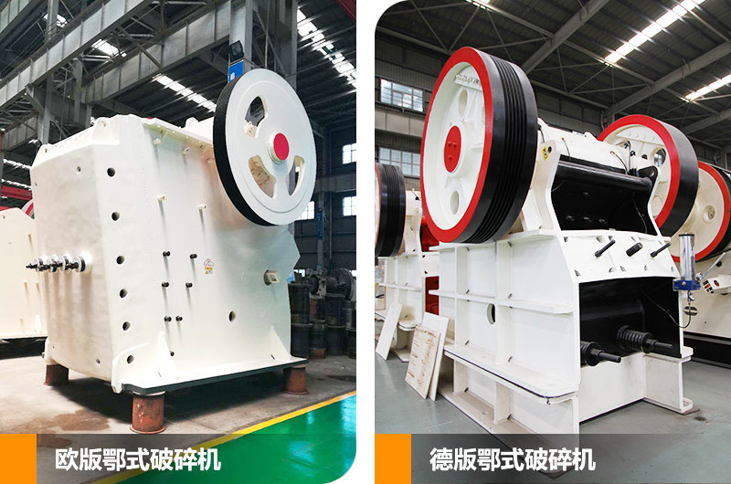 新型破碎石子机械的鄂式破碎机 新型破碎石子机械的鄂式破碎机