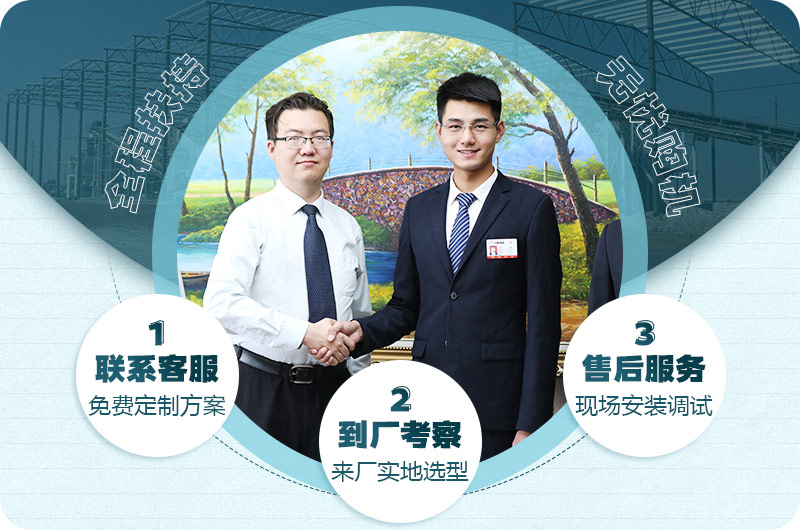 开云电竞厂家提供型号定制 开云电竞厂家提供型号定制