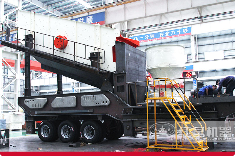 圆锥式轮胎移动破碎站图片 圆锥式轮胎移动破碎站图片