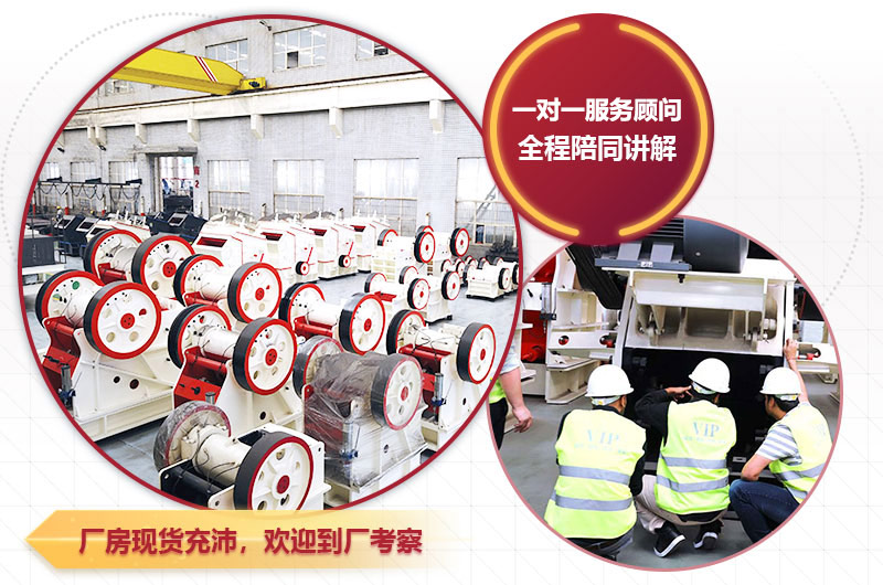 欢迎到场免费咨询,开云电竞为您服务 欢迎到场免费咨询,开云电竞为您服务