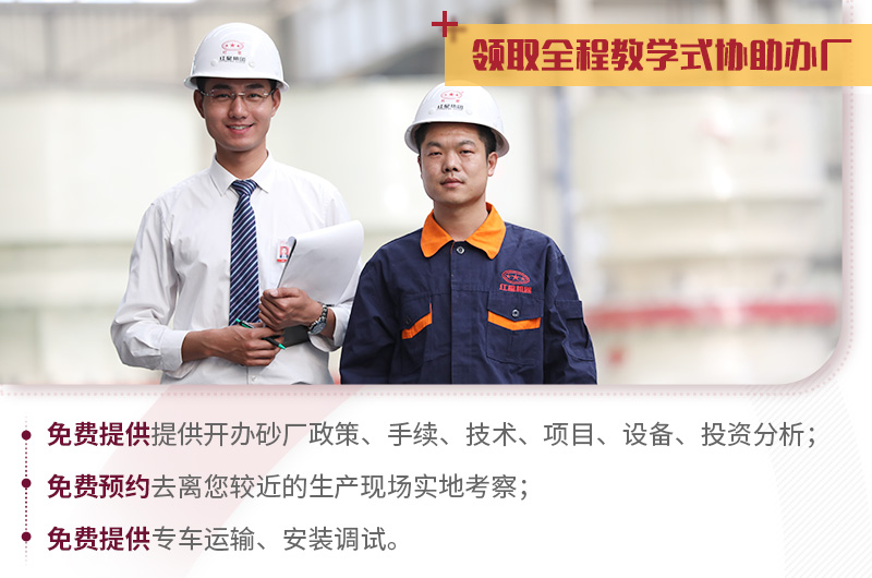 欢迎在线咨询,开云电竞竭诚为您服务 欢迎在线咨询,开云电竞竭诚为您服务