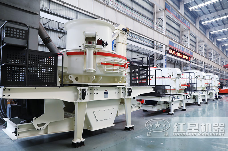 石头制沙子机械 石头制沙子机械