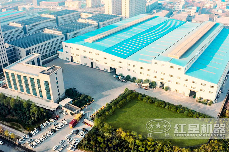 河南开云电竞厂区实拍图 河南开云电竞厂区实拍图